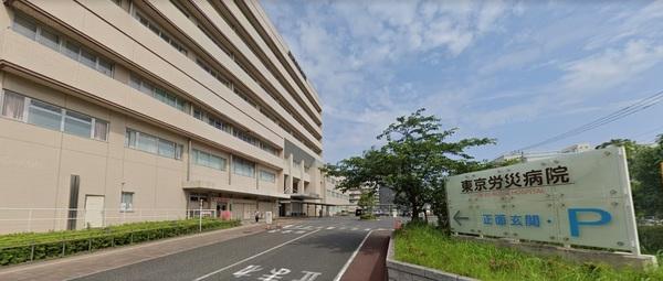 病院