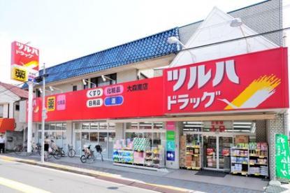 ドラックストア