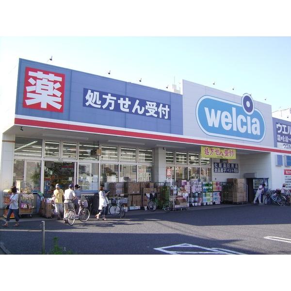 ドラックストア
