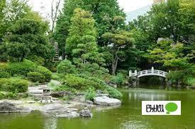公園