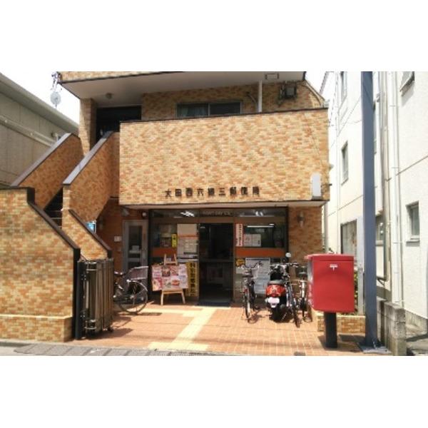郵便局