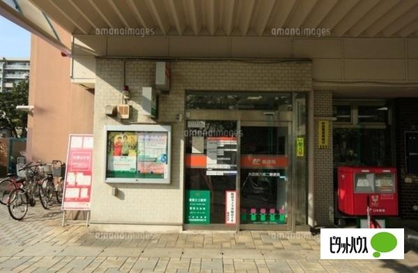 郵便局