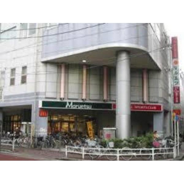 スーパー