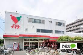 スーパー