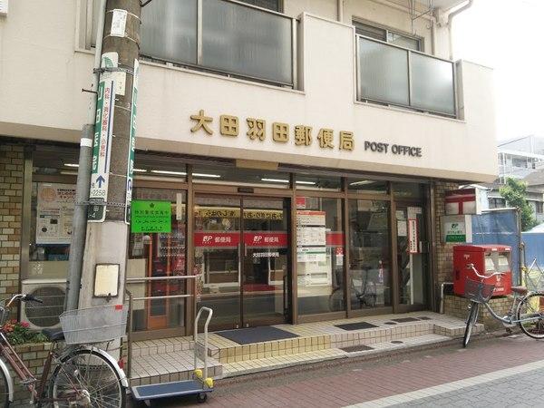 郵便局