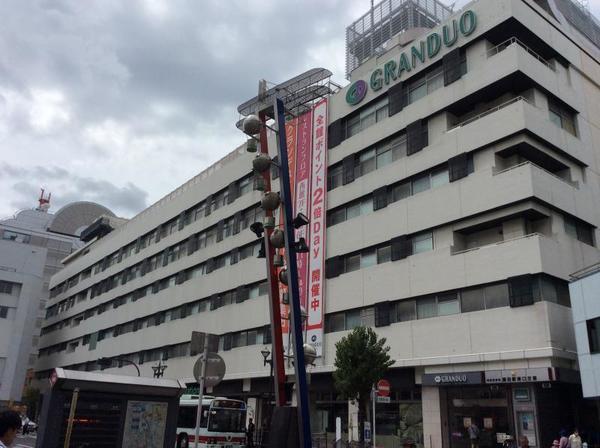 ショッピング施設