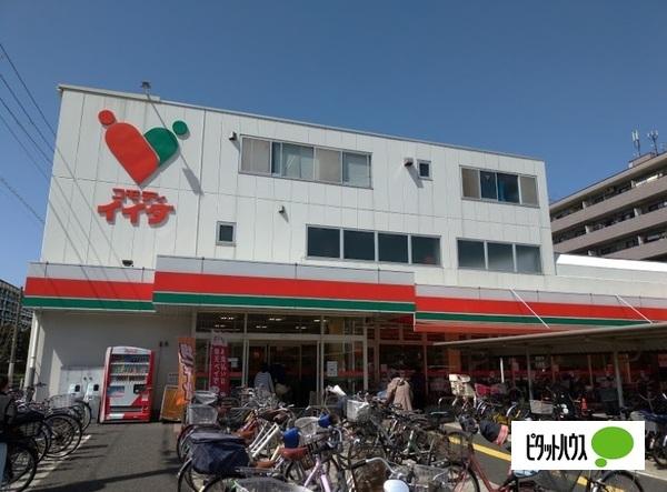 スーパー