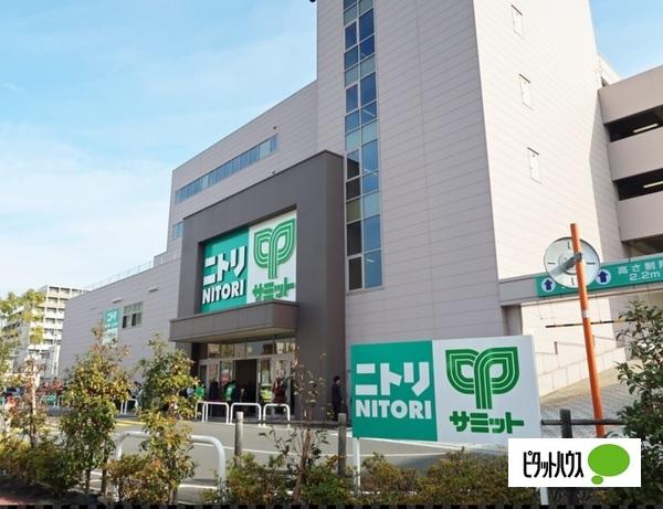 ホームセンター