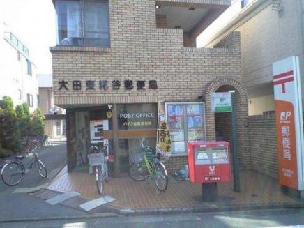 郵便局