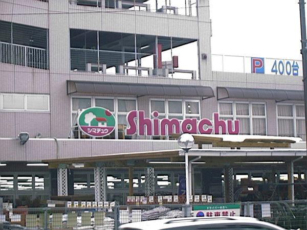 ホームセンター