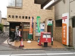 郵便局