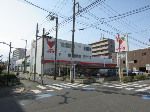 スーパー