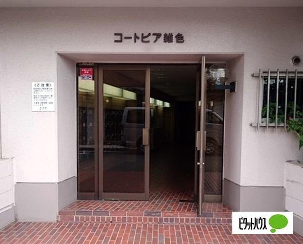 コートピア雑色 エントランス