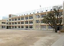 小学校