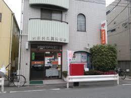 郵便局
