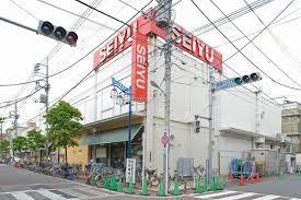 スーパー