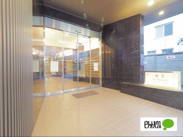 山王スカイマンション エントランス