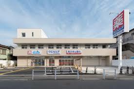 幼稚園、保育園