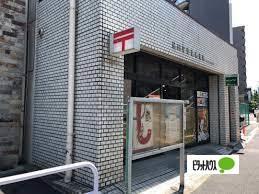 郵便局