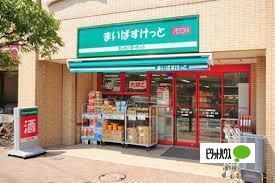 スーパー