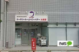 幼稚園、保育園