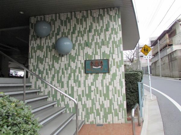 ライオンズマンション馬込 エントランス