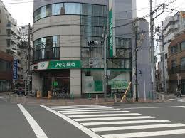 銀行