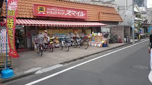 ドラックストア