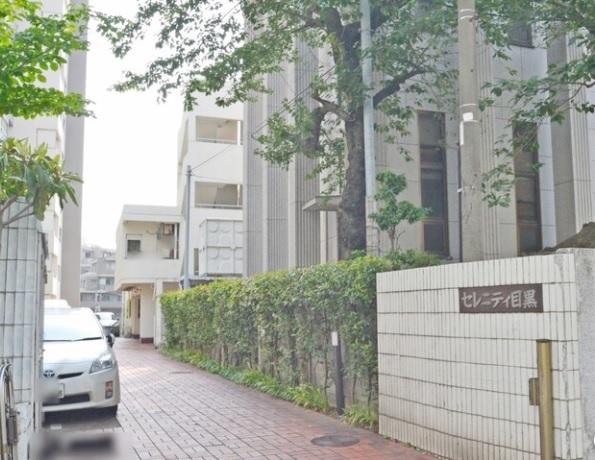 セレニテイ目黒 共有部分