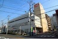 スーパー