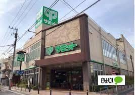 スーパー