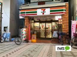 コンビニ