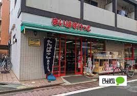 スーパー