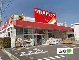 ドラックストア