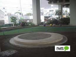 公園
