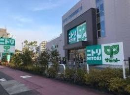 ホームセンター