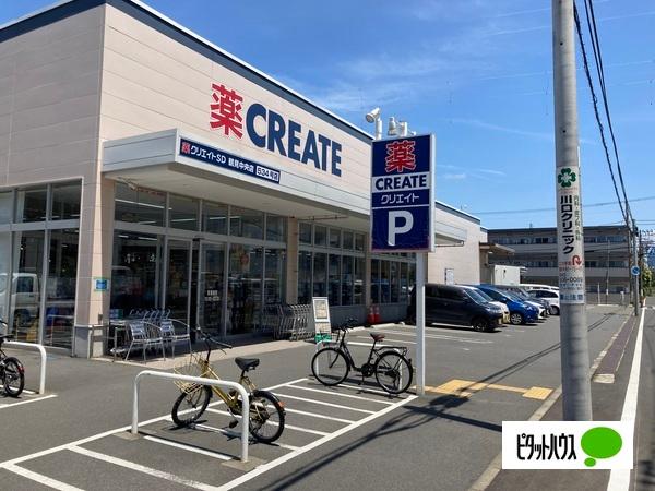 ドラックストア