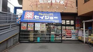 ドラックストア