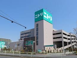 ホームセンター