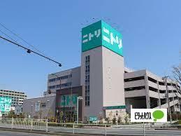 ホームセンター
