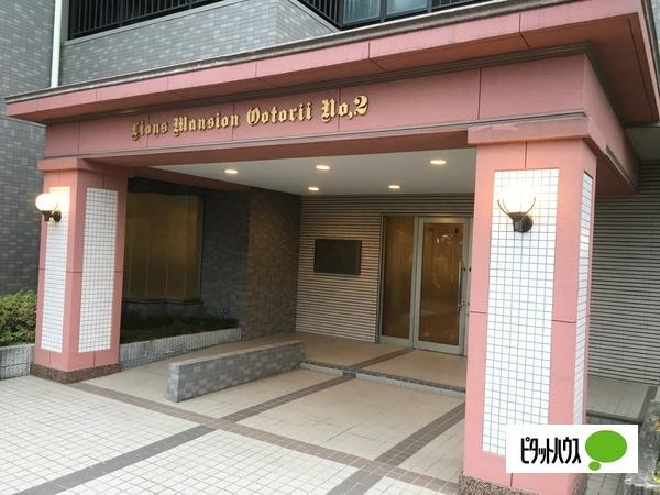 ライオンズマンション大鳥居第2 エントランス