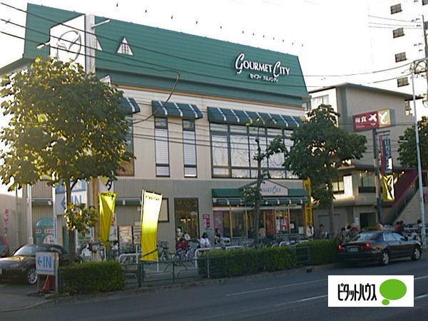 スーパー