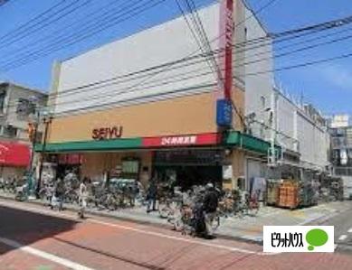 スーパー