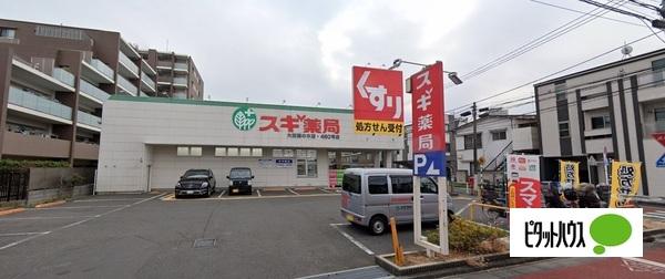 ドラックストア