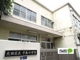 小学校