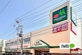 スーパー