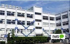 中学校
