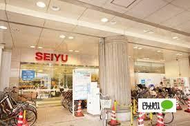スーパー