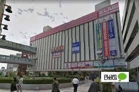 ホームセンター