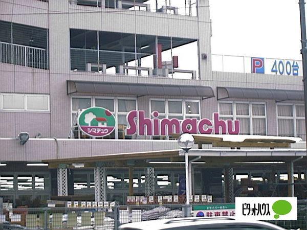 ホームセンター